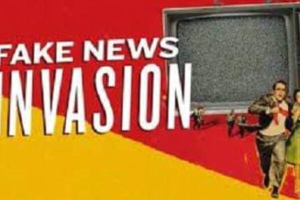 Fake News logo