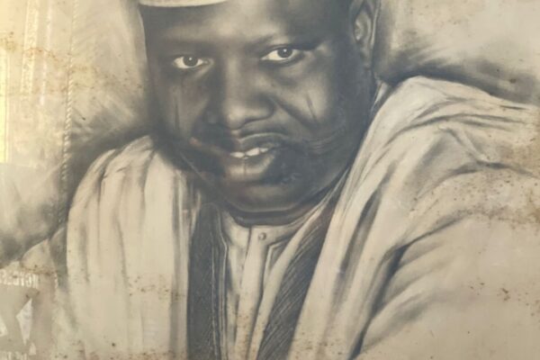 Chief Of Defense Staff, Late Admiral Ibrahim Ogohi