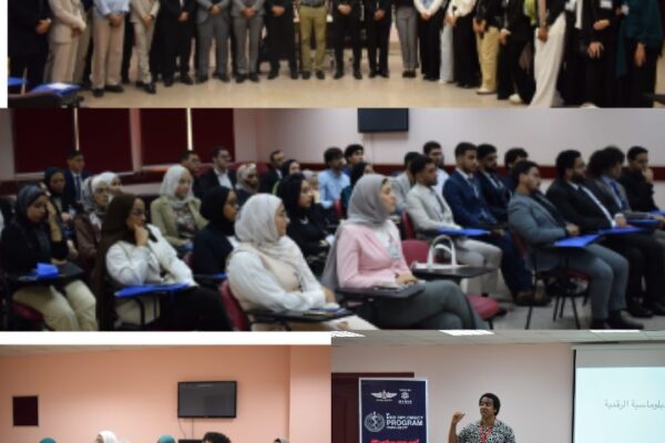 First Time in Africa, Egyptian Students Introduce “Health Diplomacy” Program First Time in Africa, Egyptian Students Introduce “Health Diplomacy” Program